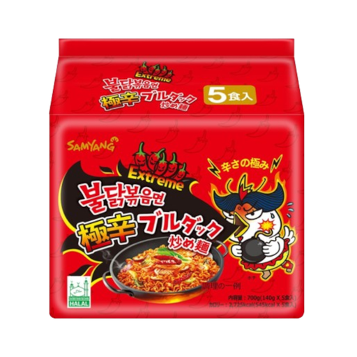 [Nood-All-SE-7094] Noodles Samyang Double Spice Hot Multi NPM 140g 5s 8