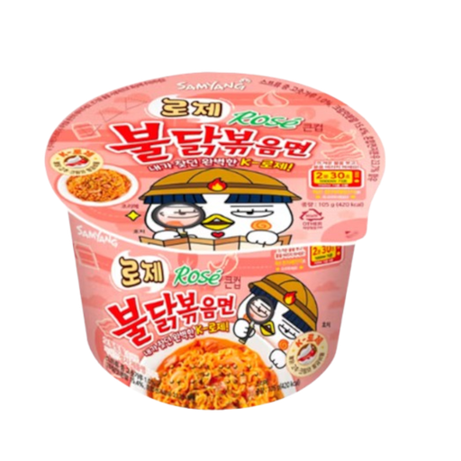 [Nood-All-SE-8650] Noodles Samyang Bowl Rose NPM 105g 16