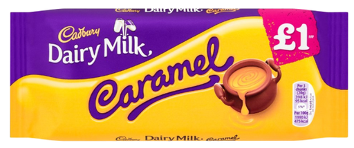 [Choc-All-SE-4999] Chocolates Dairy Milk Smooth Caramel PM 1.00 120g 13