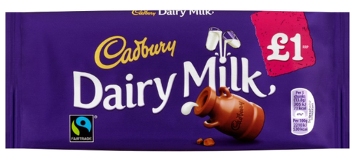 [Choc-All-SE-4980] Chocolates Dairy Milk Smooth Milk PM 1.00 95g 17