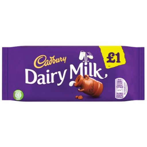 [Choc-All-SE-4995] Chocolates Dairy Milk Smooth Milk PM 1.00 95g 22